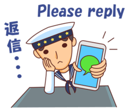 Minggoy the Navy sticker #12365884