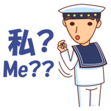 Minggoy the Navy sticker #12365885