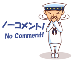 Minggoy the Navy sticker #12365886