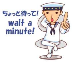 Minggoy the Navy sticker #12365889