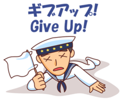 Minggoy the Navy sticker #12365890