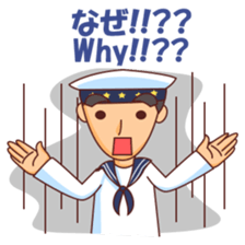 Minggoy the Navy sticker #12365891