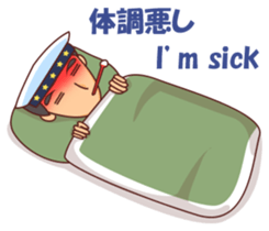 Minggoy the Navy sticker #12365896