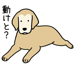 GOLDEN DOG 3(Old dog version) sticker #12365902