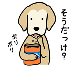 GOLDEN DOG 3(Old dog version) sticker #12365907