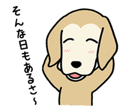 GOLDEN DOG 3(Old dog version) sticker #12365909