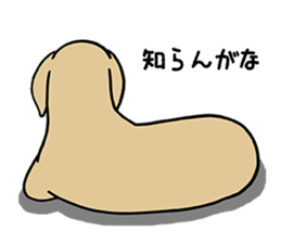 GOLDEN DOG 3(Old dog version) sticker #12365910