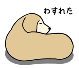 GOLDEN DOG 3(Old dog version) sticker #12365911
