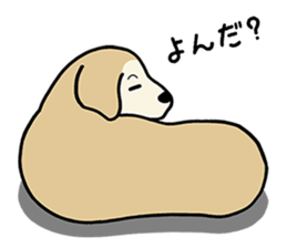 GOLDEN DOG 3(Old dog version) sticker #12365912