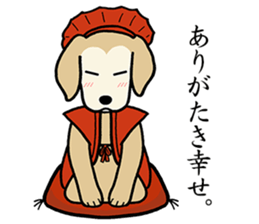 GOLDEN DOG 3(Old dog version) sticker #12365921
