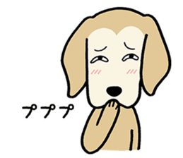 GOLDEN DOG 3(Old dog version) sticker #12365922