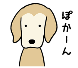 GOLDEN DOG 3(Old dog version) sticker #12365923