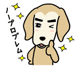 GOLDEN DOG 3(Old dog version) sticker #12365925