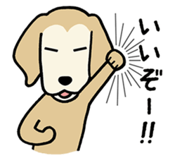 GOLDEN DOG 3(Old dog version) sticker #12365927