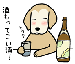 GOLDEN DOG 3(Old dog version) sticker #12365929