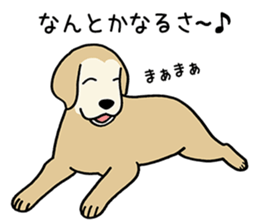 GOLDEN DOG 3(Old dog version) sticker #12365936