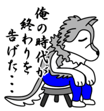 OOKAMIYO BOKU-C 5 sticker #12366158