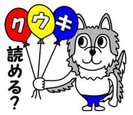 OOKAMIYO BOKU-C 5 sticker #12366162