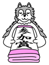 OOKAMIYO BOKU-C 5 sticker #12366171