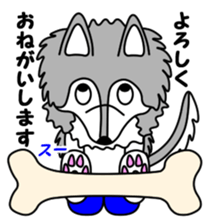 OOKAMIYO BOKU-C 5 sticker #12366174