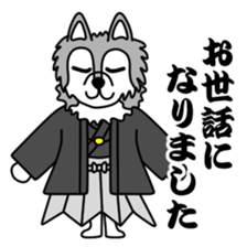 OOKAMIYO BOKU-C 5 sticker #12366175