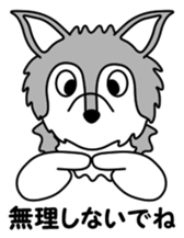 OOKAMIYO BOKU-C 5 sticker #12366179