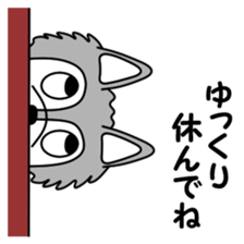 OOKAMIYO BOKU-C 5 sticker #12366181