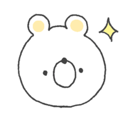 Sticker of the Polar Bear sticker #12366303