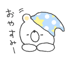 Sticker of the Polar Bear sticker #12366305