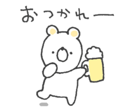 Sticker of the Polar Bear sticker #12366310