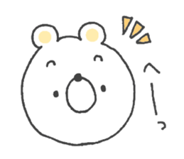 Sticker of the Polar Bear sticker #12366312