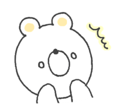 Sticker of the Polar Bear sticker #12366314