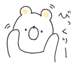 Sticker of the Polar Bear sticker #12366315