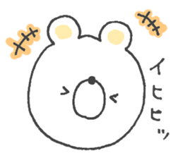 Sticker of the Polar Bear sticker #12366317