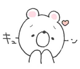 Sticker of the Polar Bear sticker #12366324