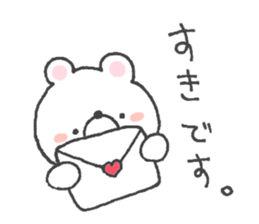 Sticker of the Polar Bear sticker #12366326