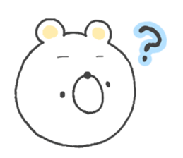 Sticker of the Polar Bear sticker #12366334