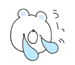 Sticker of the Polar Bear sticker #12366337