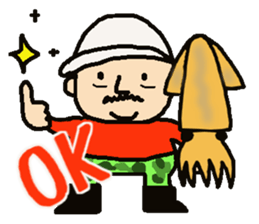 My uncle Yoshihiro sticker #12366745