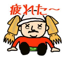 My uncle Yoshihiro sticker #12366757