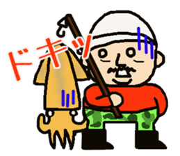 My uncle Yoshihiro sticker #12366758