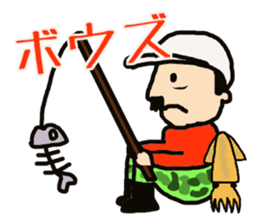 My uncle Yoshihiro sticker #12366760