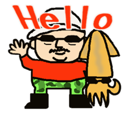 My uncle Yoshihiro sticker #12366762