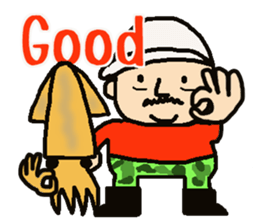 My uncle Yoshihiro sticker #12366767