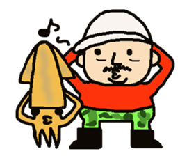 My uncle Yoshihiro sticker #12366774