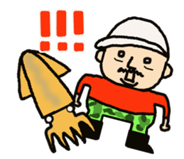 My uncle Yoshihiro sticker #12366777