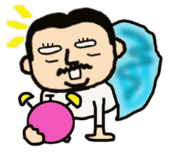 My uncle Yoshihiro sticker #12366779
