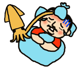 My uncle Yoshihiro sticker #12366781