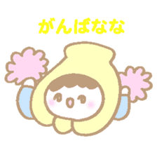 Kigurumi Kibun ~cheap joke~ sticker #12366945