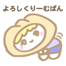 Kigurumi Kibun ~cheap joke~ sticker #12366962